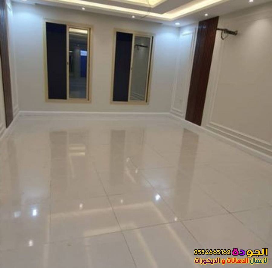  معلم دهانات وبوية منازل بجده ومكة المكرمة الجودة للدهانات 