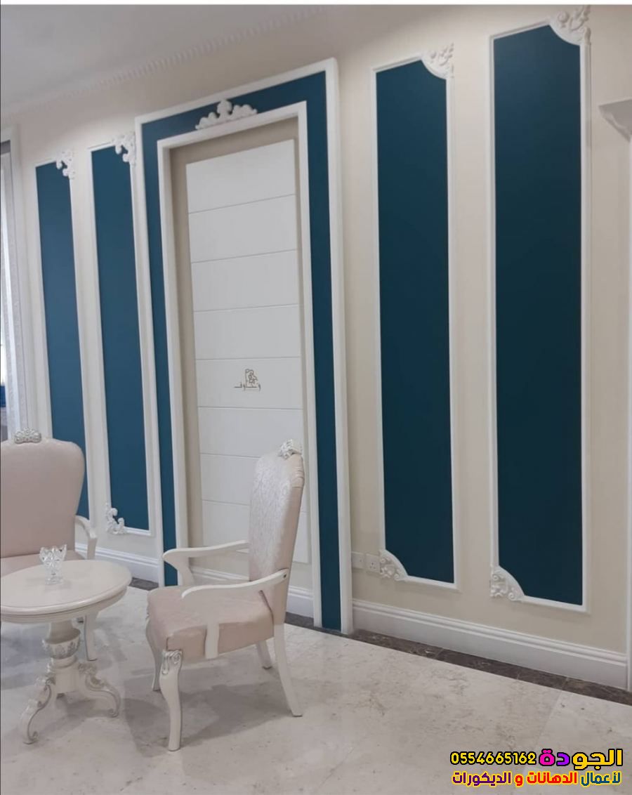 افضل اسعار براويز الفوم في جده 0554665162