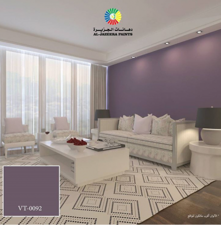 معلم دهانات الجزيرة بجدة ومكه |أحدث الوان دهانات الجزيرة بأفضل سعر