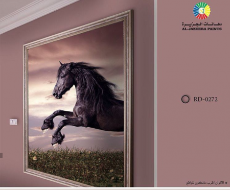 أسعار والوان وانواع دهانات الجزيرة بجدة ومكه