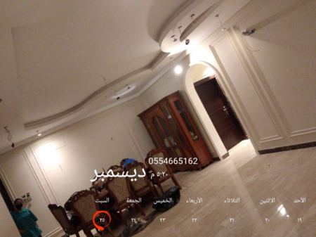 معلم دهان مكة المكرمة دهانات مكه 0554665162