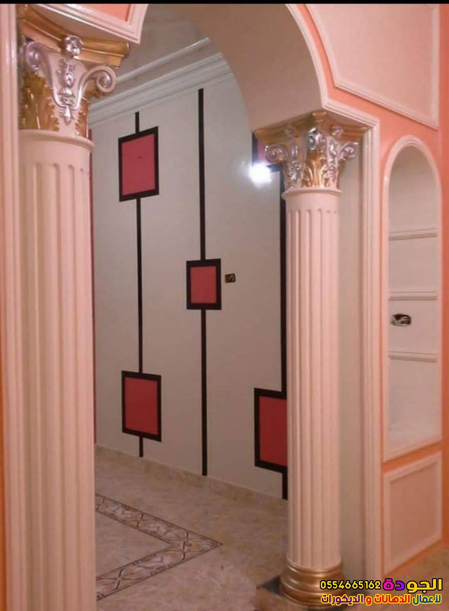 فني ديكورات ودهانات جده معلم ديكورات فوم