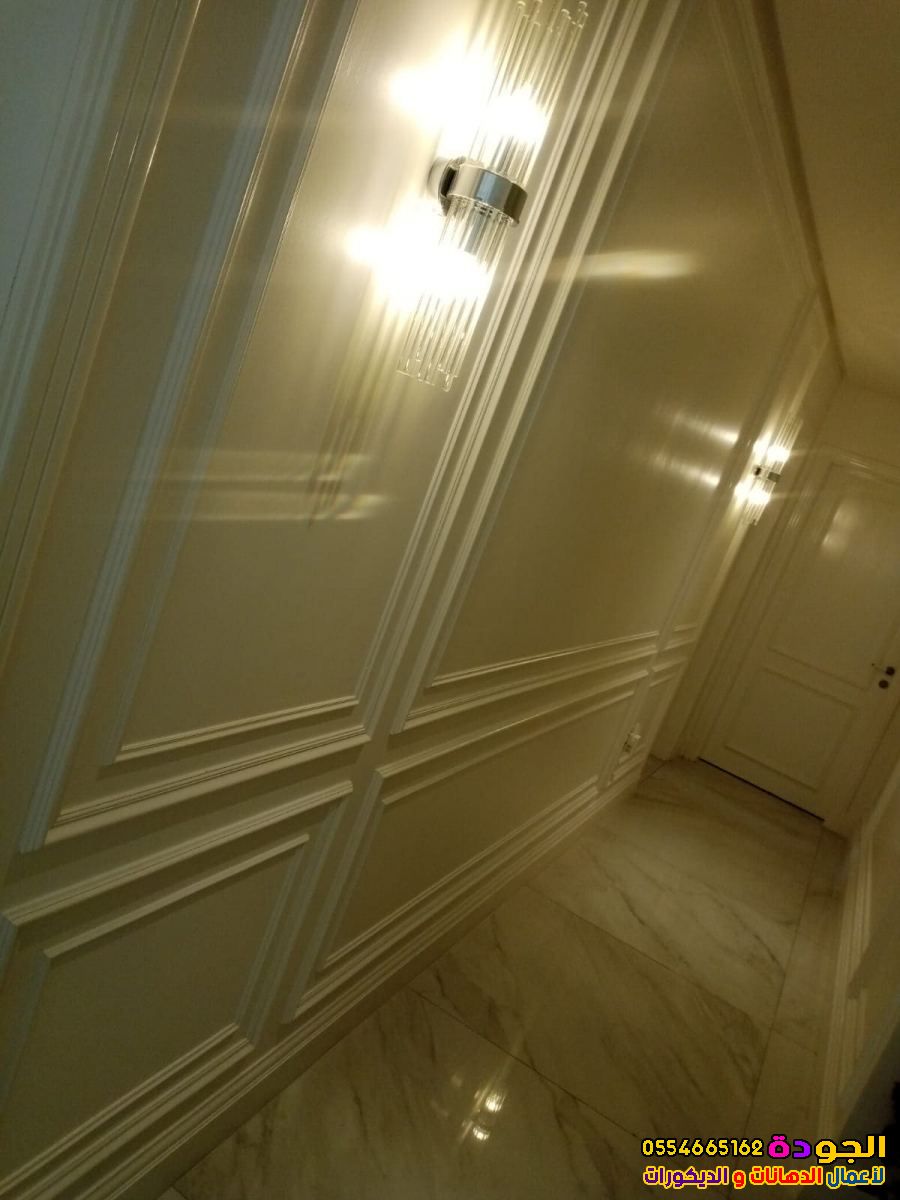  معلم بوية بجده 0554665162