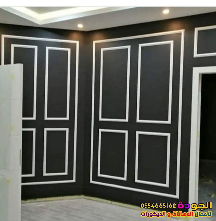 معلم فوم بديل الجبس | أجمل أشكال براويز فوم للحوائط 