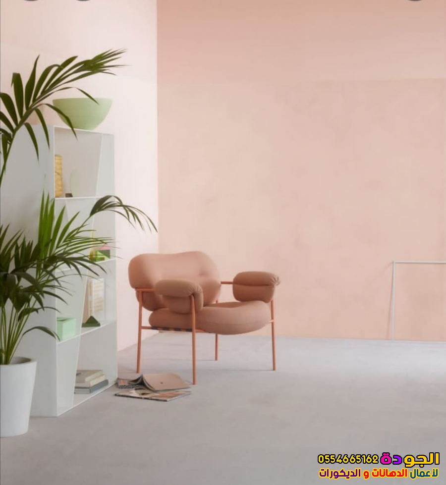 معلم بويات بجدة ومكه | دهان محترف بأسعار مميزة