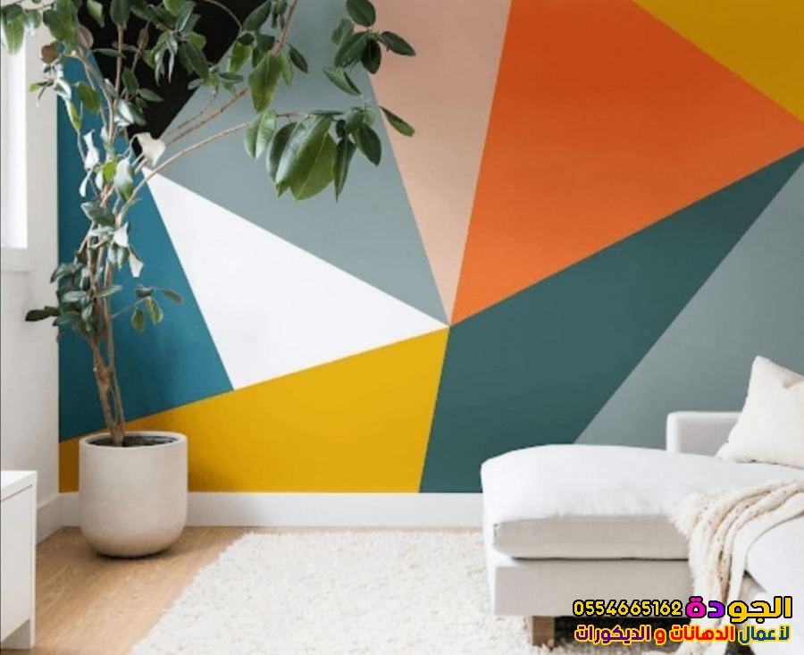 معلم دهانات جدة ومكه|دهان ممتاز بأسعار رخيصه