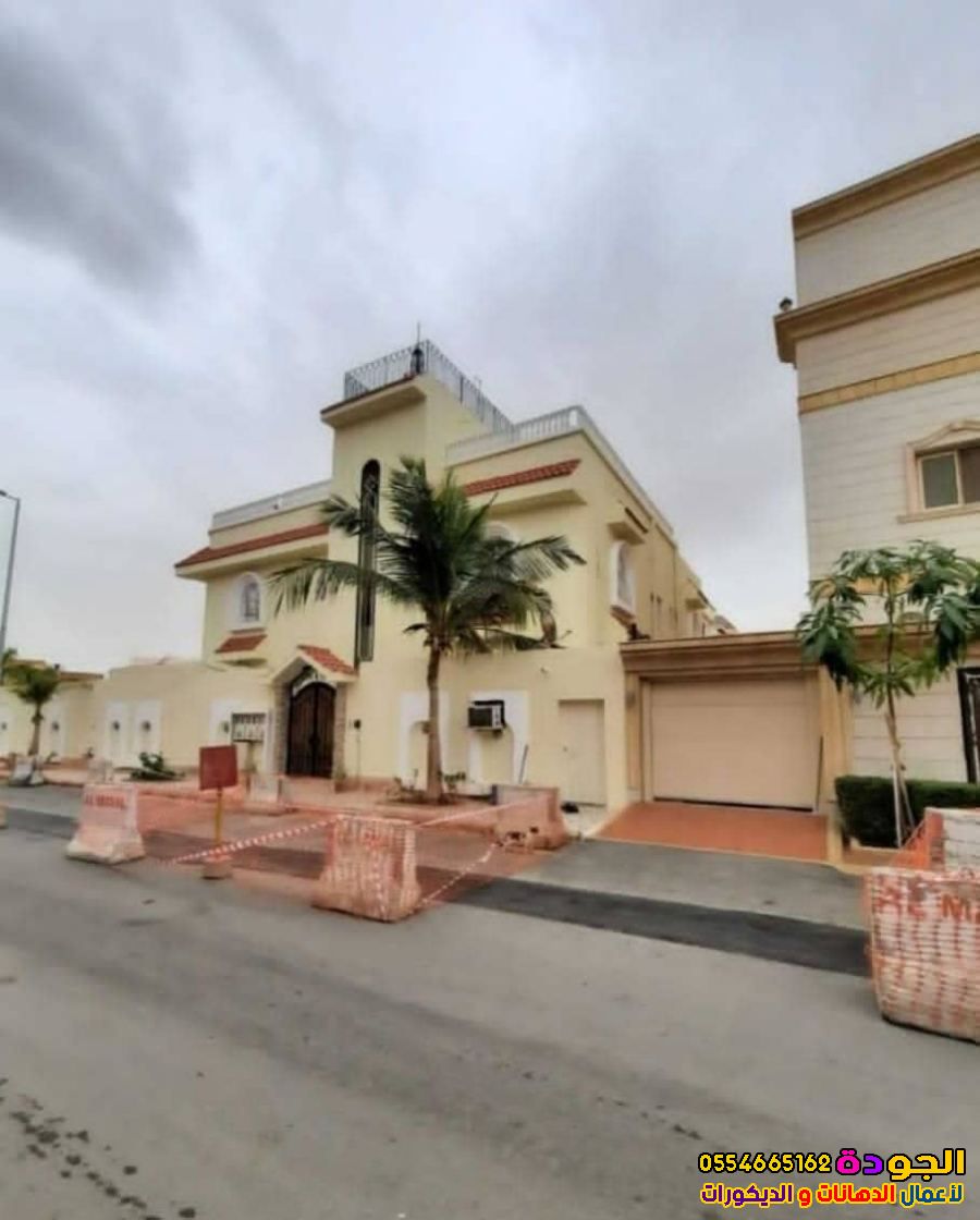 افضل مقاول ترميم في جده 0554665162