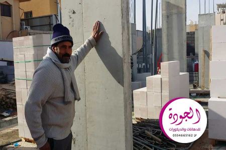 مقاول بناء عظم جدة | 0554665162 - بناء فلل مقاول عظم بناء عمائر صيانة منازل بجدة