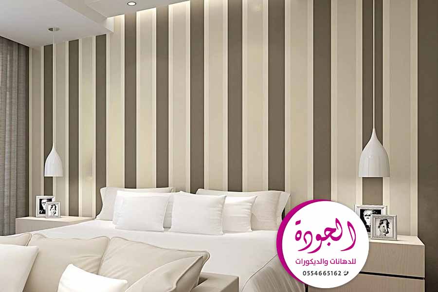 معلم ورق جدران بجدة | 0554665162 وكيل ورق جدران - افضل محلات ورق جدران في جدة - ارخص ورق جدران في جده