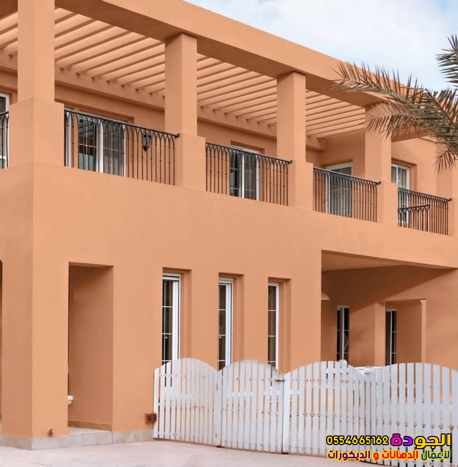 معلم دهانات بروفيل بجده افضل الوان البروفايل الخارجي