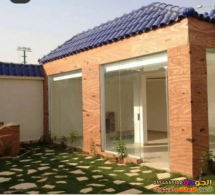 مقاول بناء بجدة | 0554665162 - افضل مقاول تشطيب وترميم وبناء ملاحق في جدة