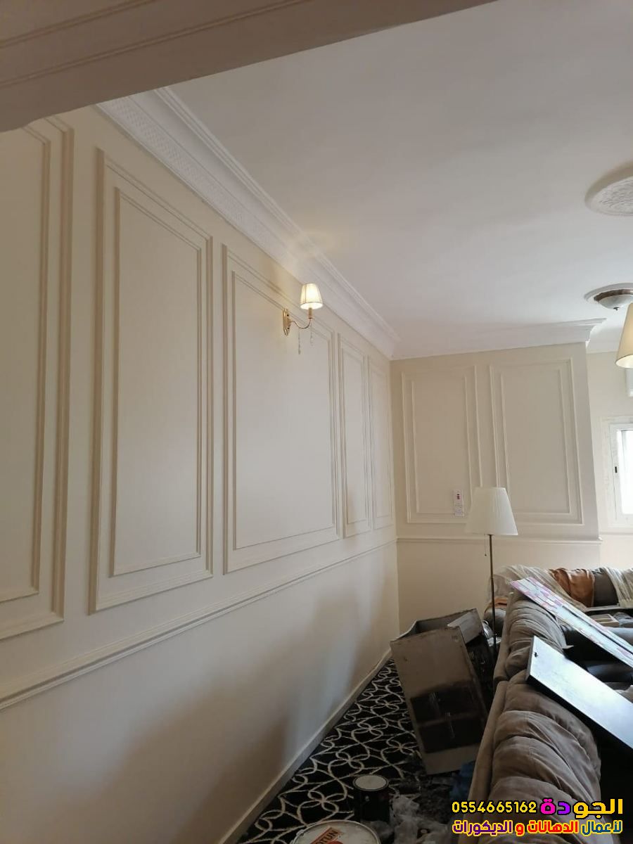 اسعار الفوم بديل الجبس جدة | 0554665162 - فني تركيب الفوم - محلات الفوم في جدة