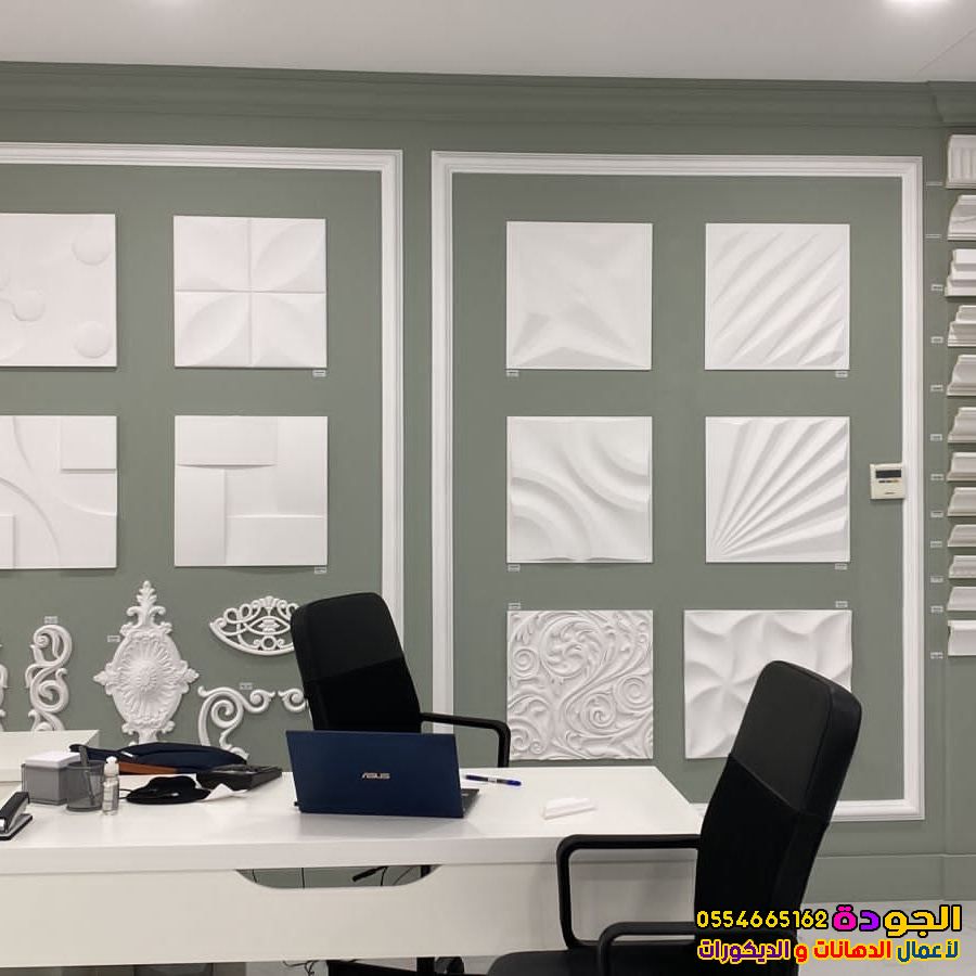 افضل معلم فوم جدة 