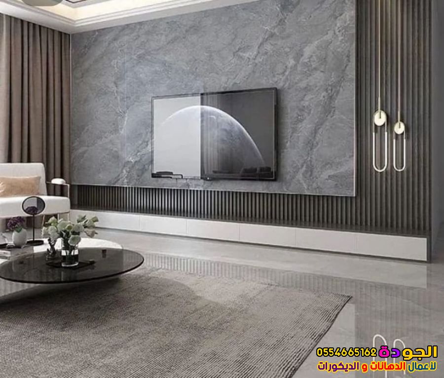 احدث ديكورات بديل الخشب والرخام 2022 