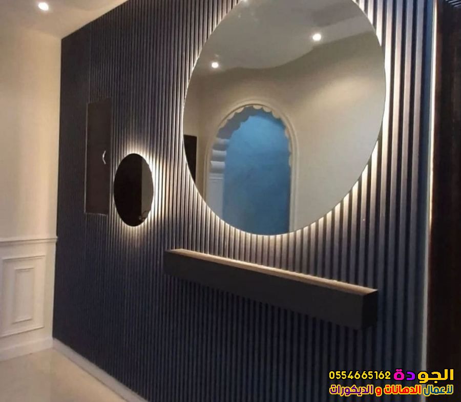 أسعار الواح بديل الخشب للجدران جدة | 0554665162 - فني تركيب ديكورات بديل الخشب للحوائط بجدة 