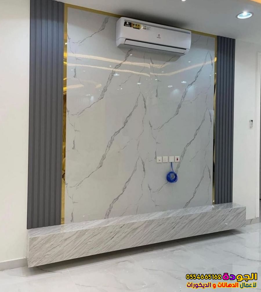 تركيب بديل الرخام بجدة|أجمل الأشكال والألوان واسعار الرخام الصناعي