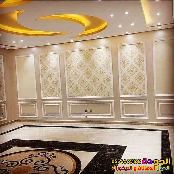 معلم جبس بورد في جدة