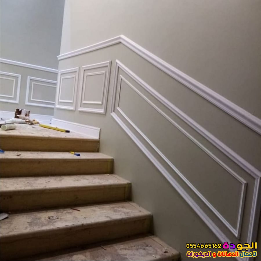 معلم فوم بجدة | 0554665162 افضل معلم براويز الفوم - تركيب ديكورات فوم استيل بجده