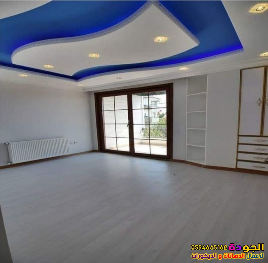 معلم جبس بورد بجدة ومكه| صور وأشكال ديكورات جبس بورد 2021