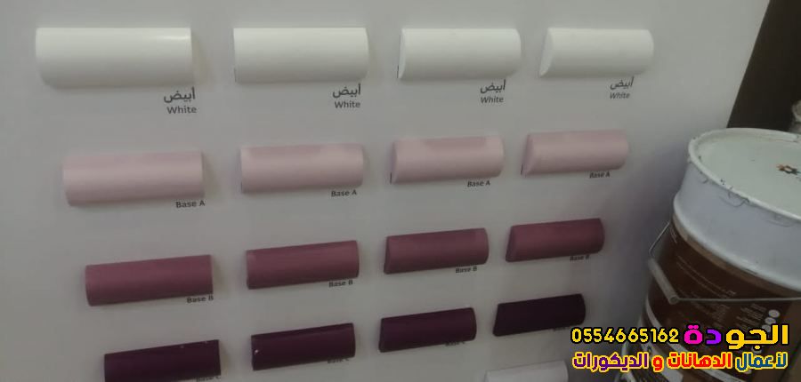 معلم دهانات وديكورات في جدة | 0554665162 - عمال دهانات في جدة