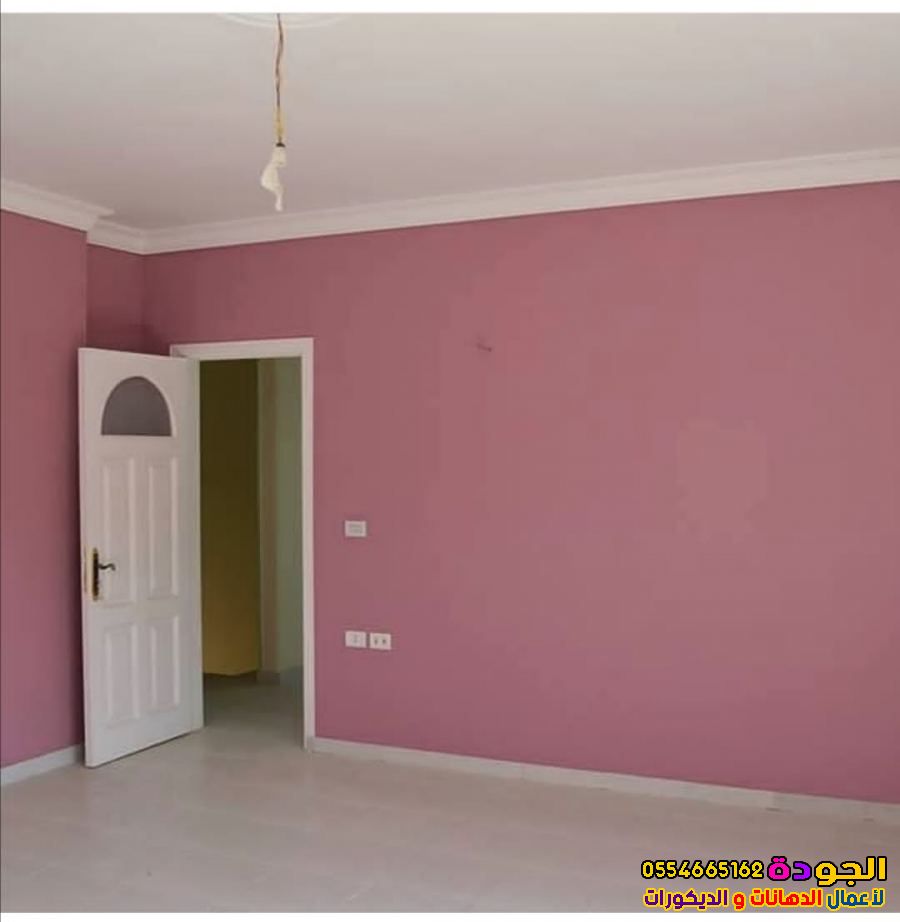 معلم دهانات جده 0554665162 افضل معلم بويات