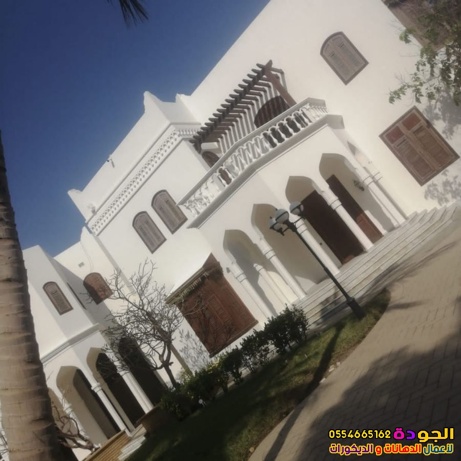 معلم دهانات بروفايل الخارجية بجده 0554665162