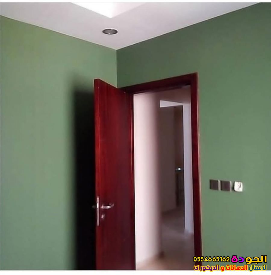 رقم أفضل معلم دهانات جده معلم بوية بجده 0554665162