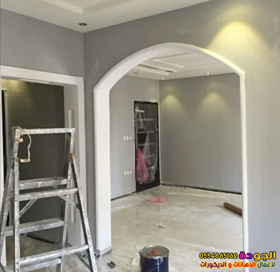 افضل معلم دهانات حي أبحر الشمالية رقم 0554665162