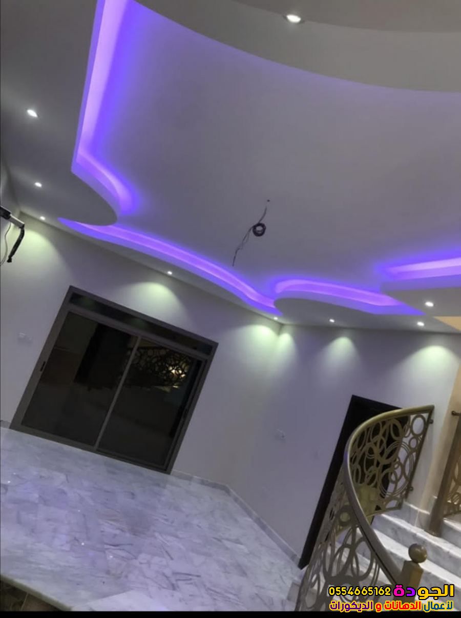 معلم دهانات ممتاز حي الحمدانية جده 0554665162